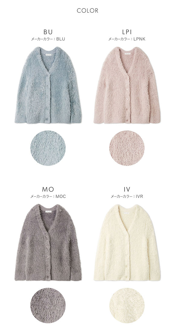 スナイデルホーム