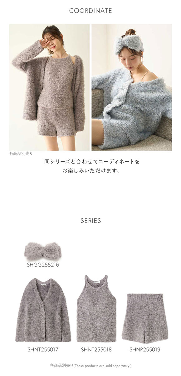 スナイデルホーム