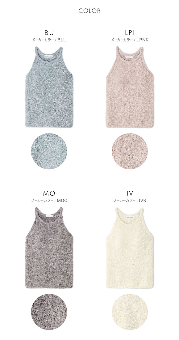 スナイデルホーム