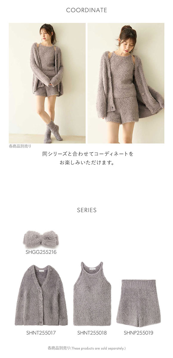 スナイデルホーム