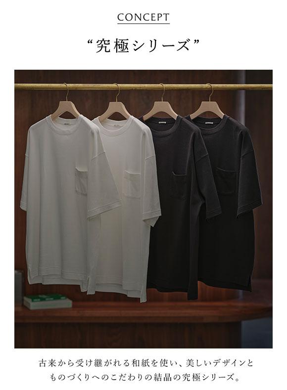 アンダーソンアンダーソン