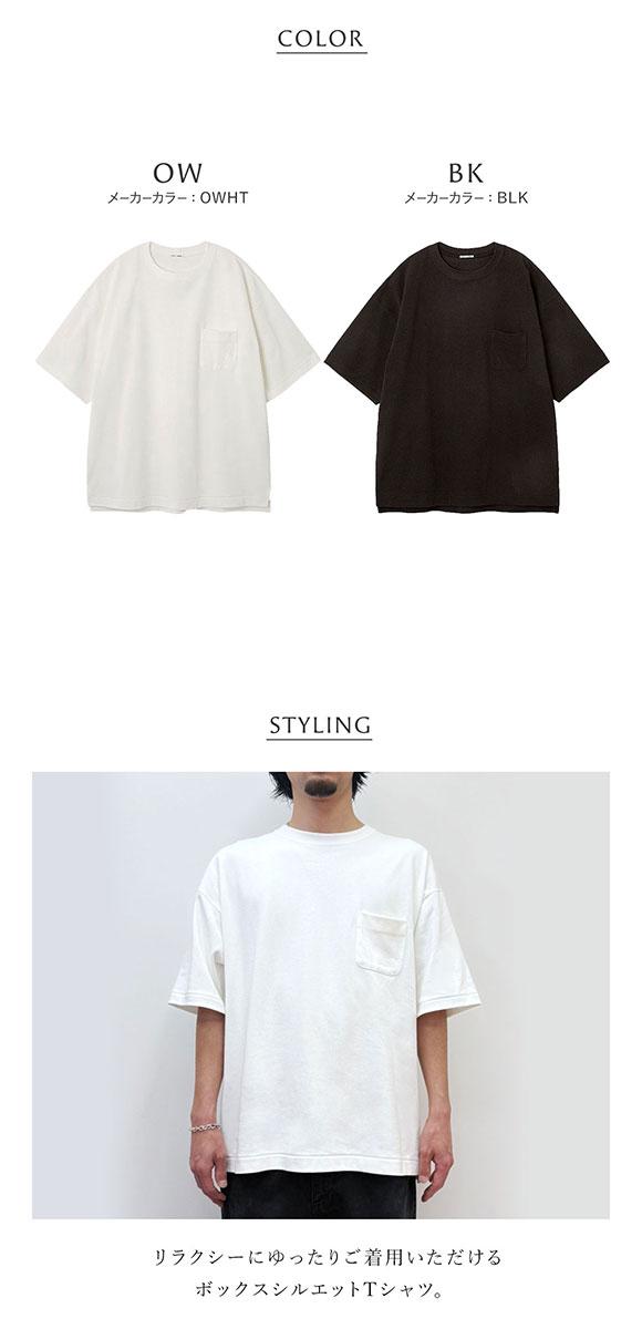 アンダーソンアンダーソン