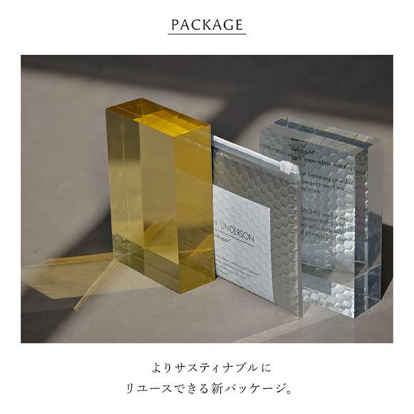 アンダーソンアンダーソン