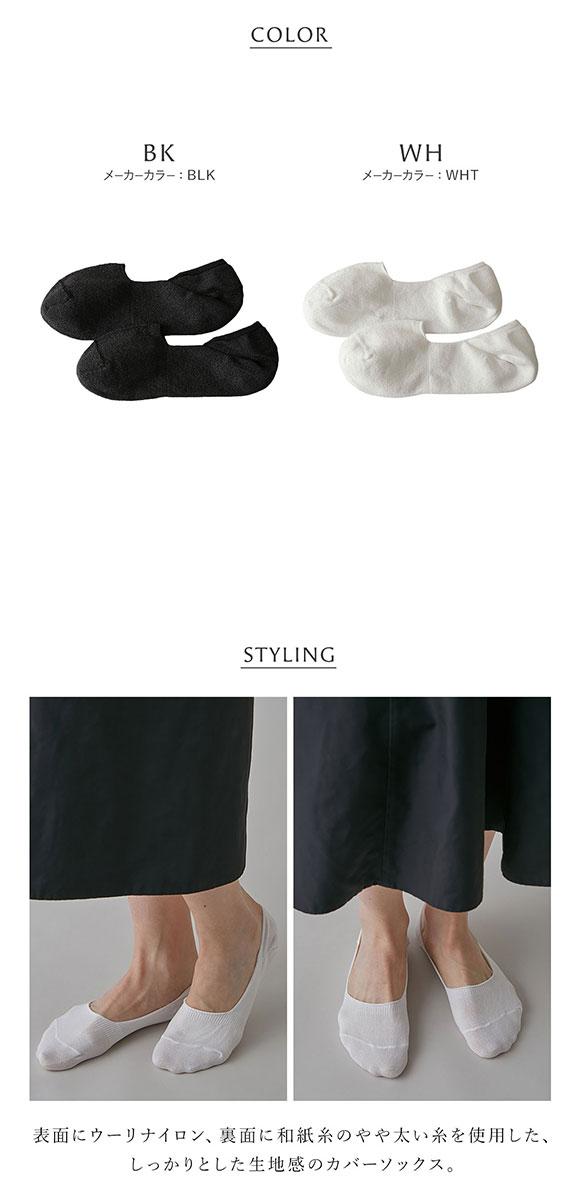 アンダーソンアンダーソン