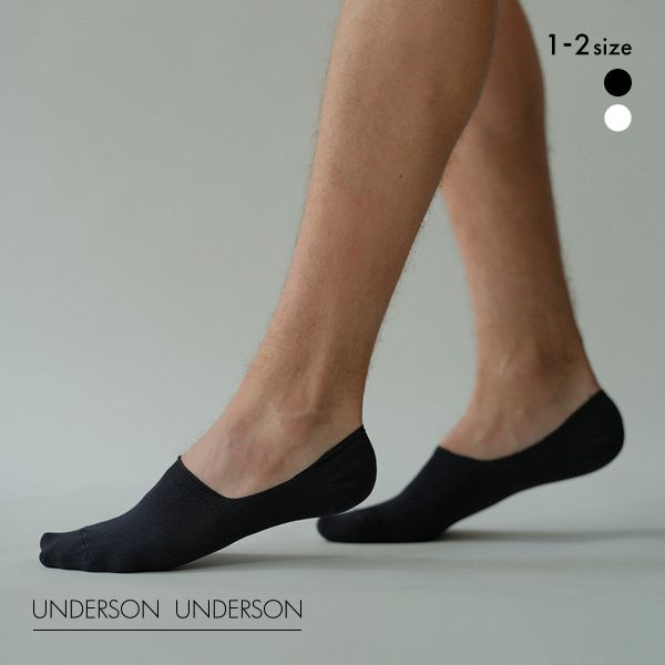 ｱﾝﾀﾞｰｿﾝｱﾝﾀﾞｰｿﾝ