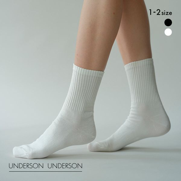 ｱﾝﾀﾞｰｿﾝｱﾝﾀﾞｰｿﾝ