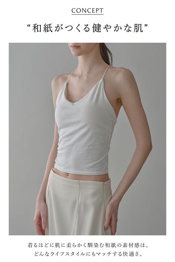 アンダーソンアンダーソン