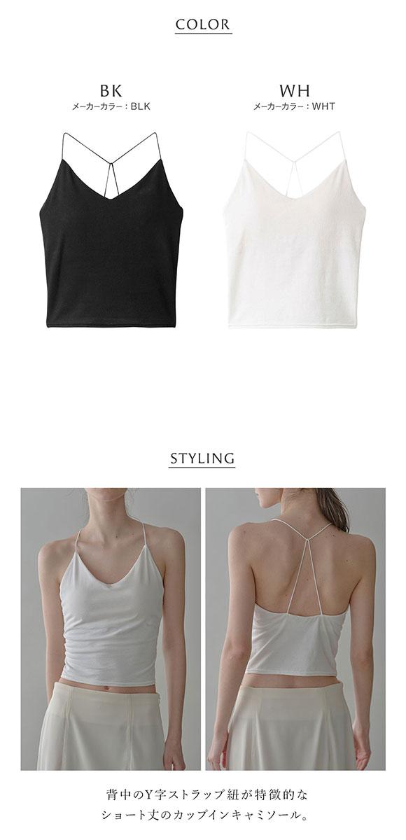 アンダーソンアンダーソン