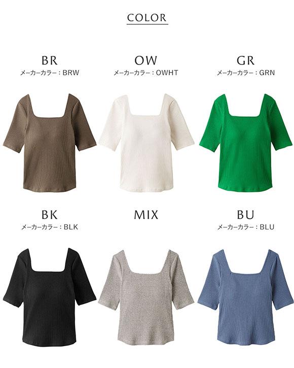 アンダーソンアンダーソン