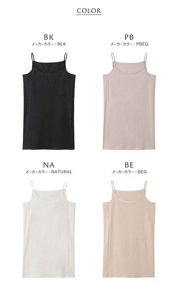 アンダーソンアンダーソン