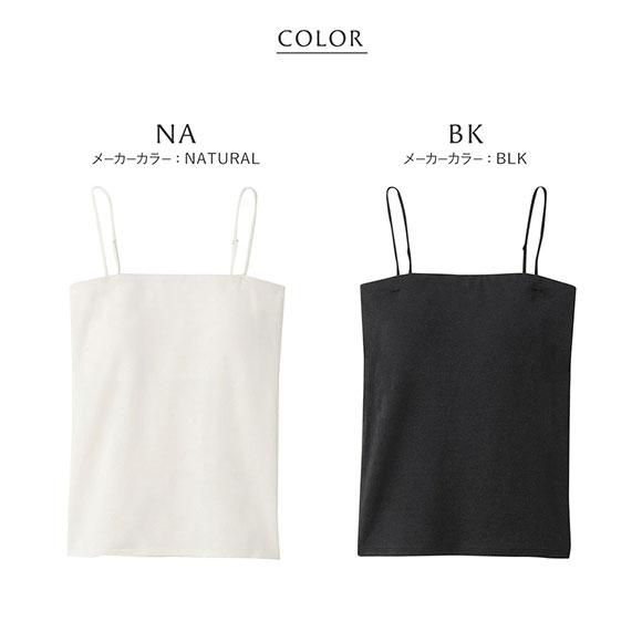 アンダーソンアンダーソン