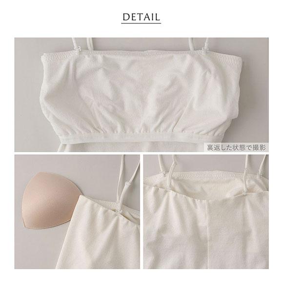 アンダーソンアンダーソン