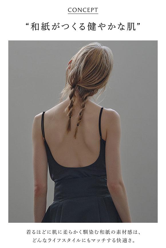 アンダーソンアンダーソン