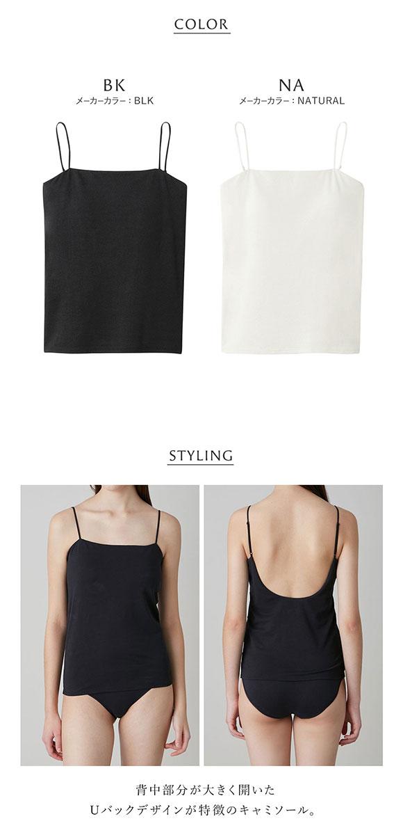 アンダーソンアンダーソン