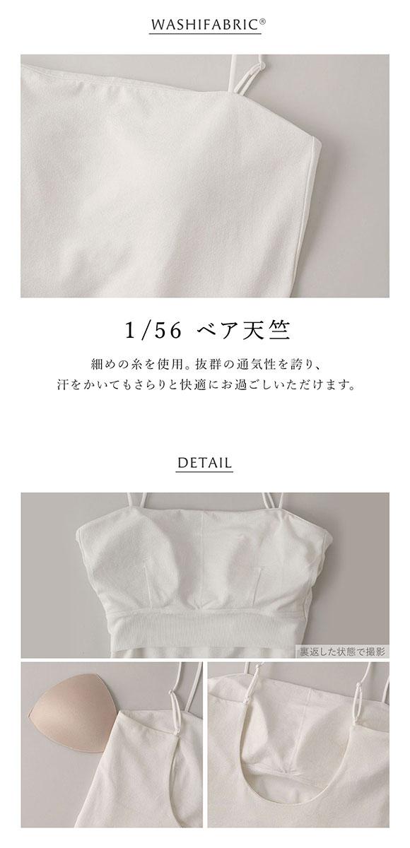 アンダーソンアンダーソン