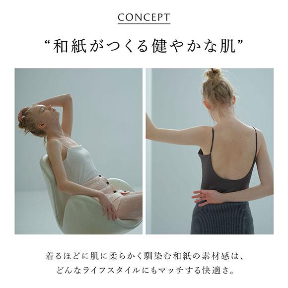 アンダーソンアンダーソン