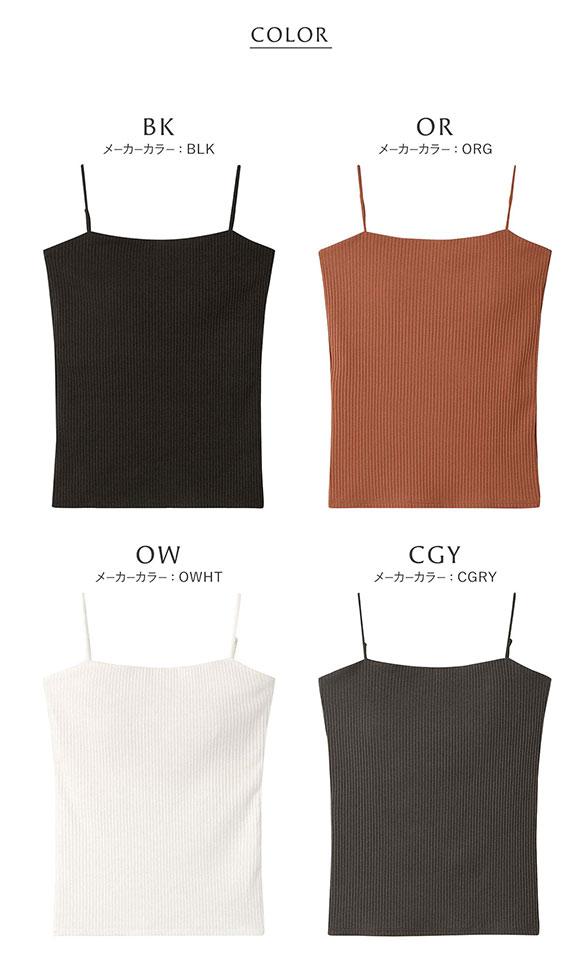 アンダーソンアンダーソン