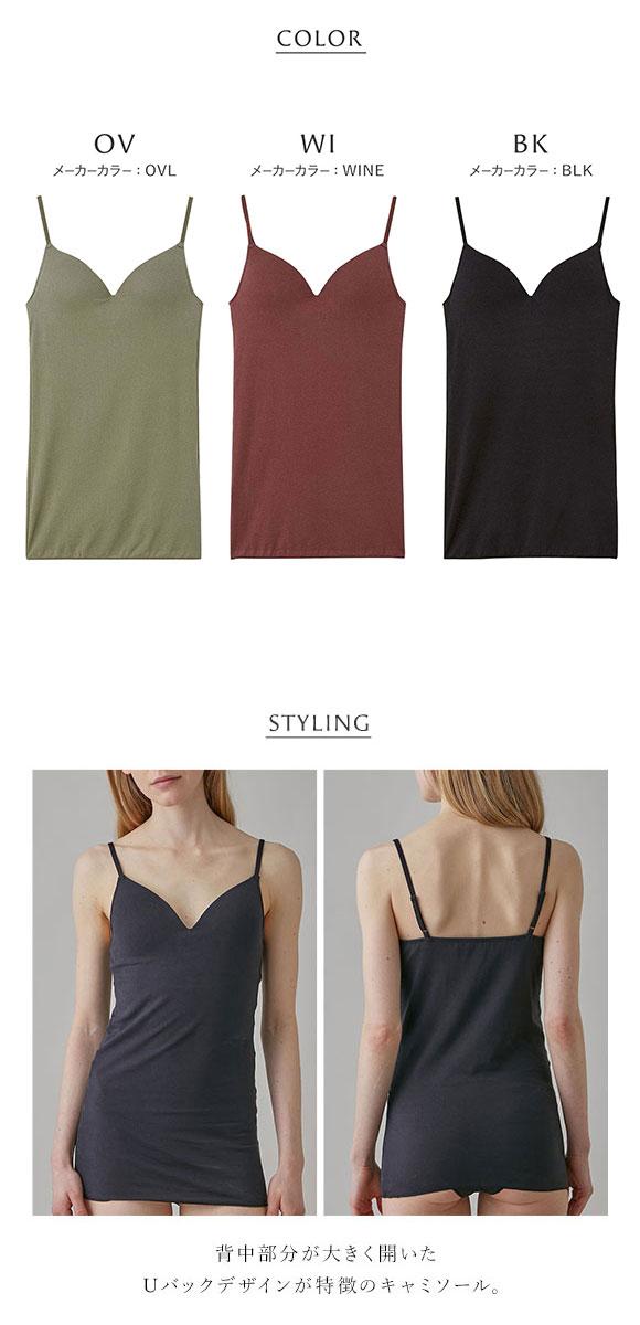 アンダーソンアンダーソン