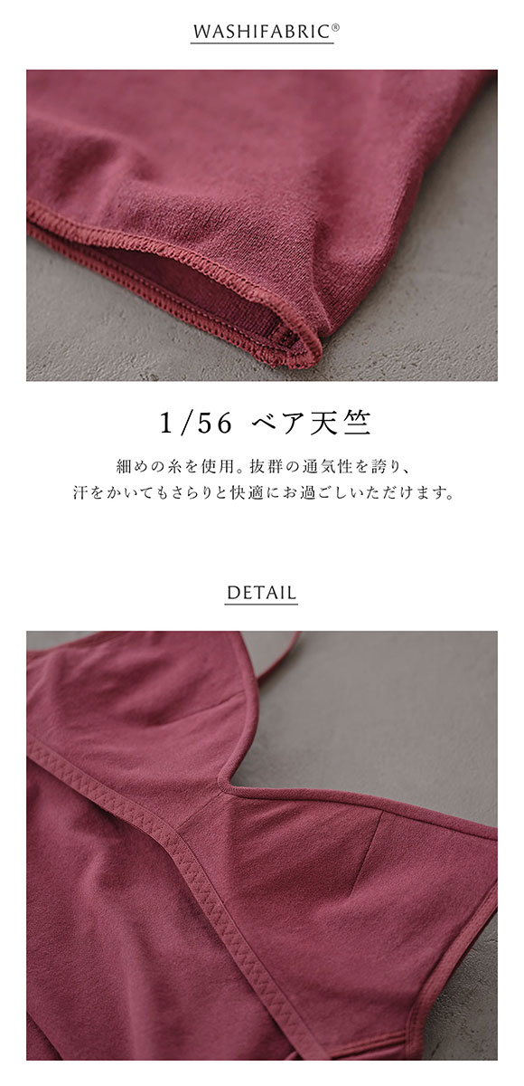 アンダーソンアンダーソン