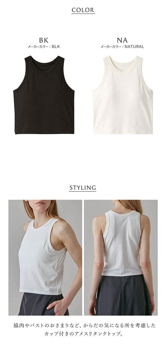 アンダーソンアンダーソン