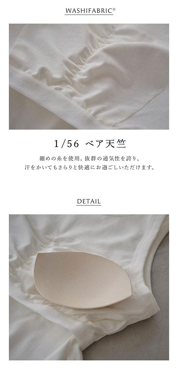 アンダーソンアンダーソン