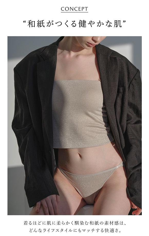 アンダーソンアンダーソン