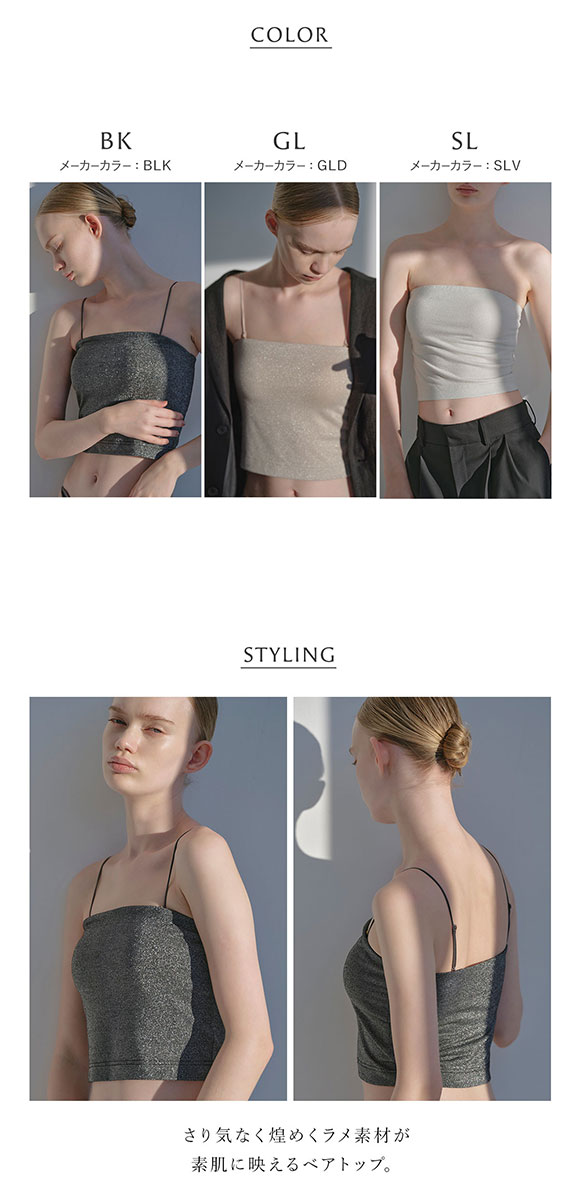 アンダーソンアンダーソン