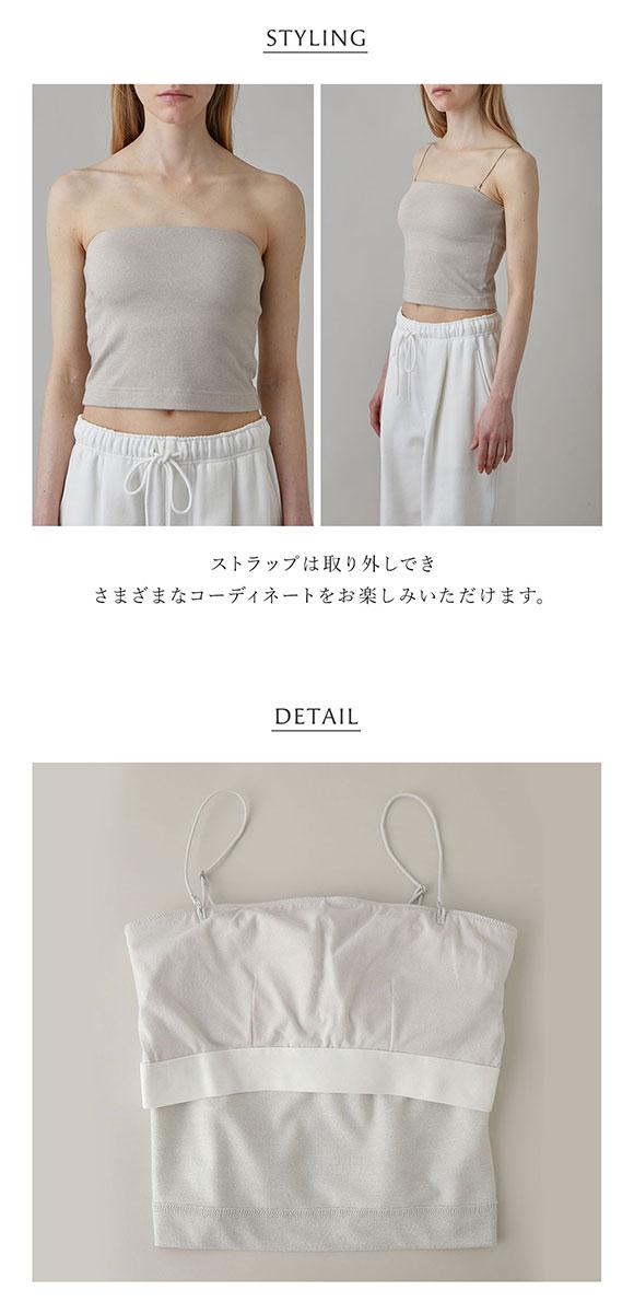 アンダーソンアンダーソン