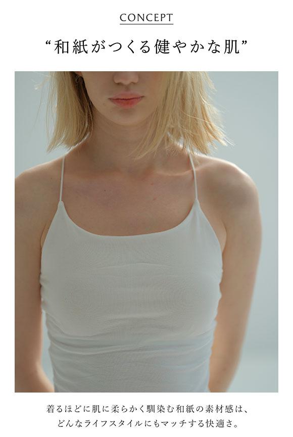 アンダーソンアンダーソン