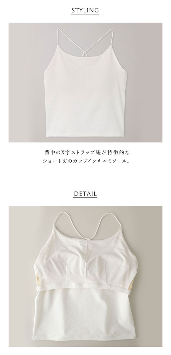 アンダーソンアンダーソン