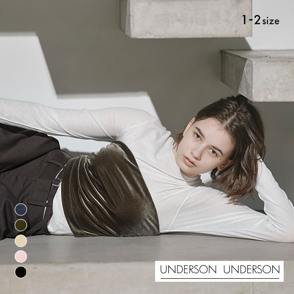 アンダーソンアンダーソン