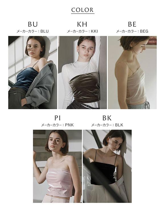 アンダーソンアンダーソン