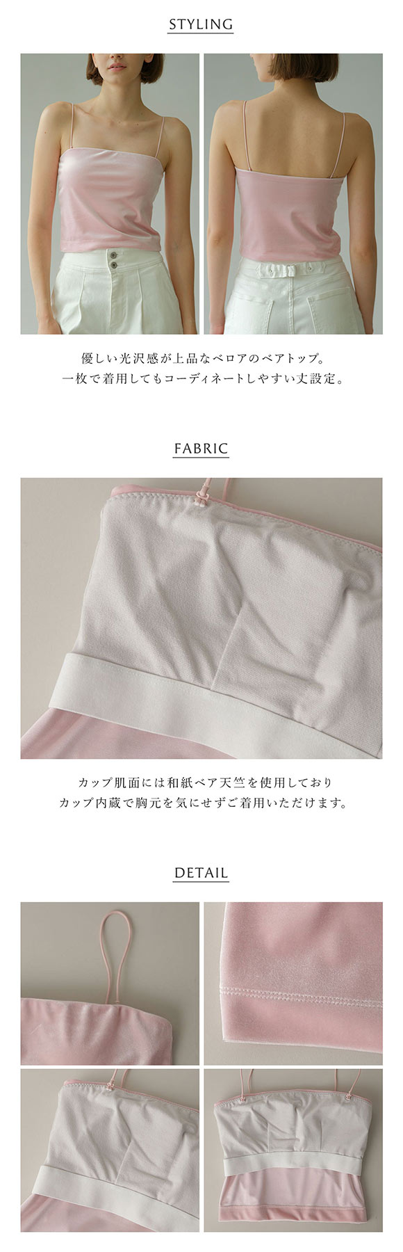 アンダーソンアンダーソン