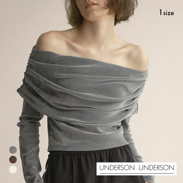 アンダーソンアンダーソン