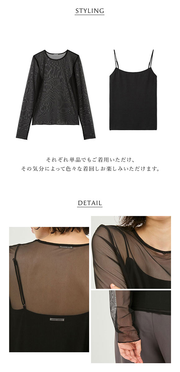 アンダーソンアンダーソン