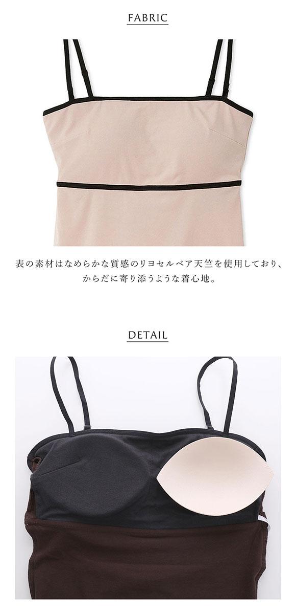 アンダーソンアンダーソン