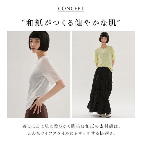 アンダーソンアンダーソン