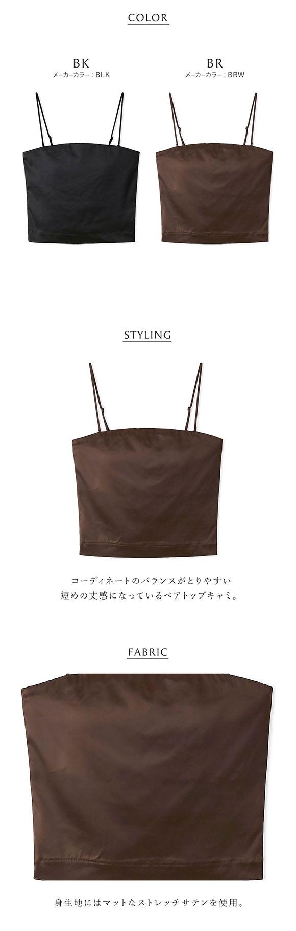 アンダーソンアンダーソン