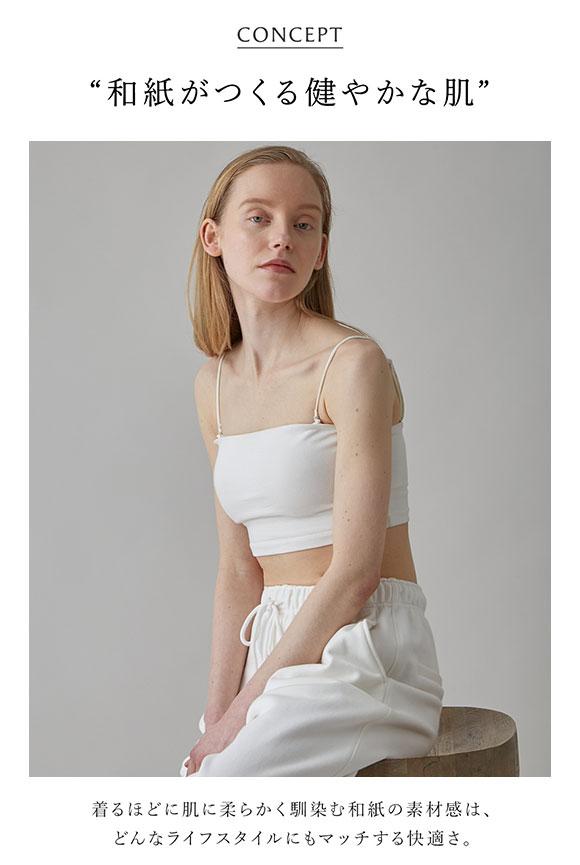 アンダーソンアンダーソン