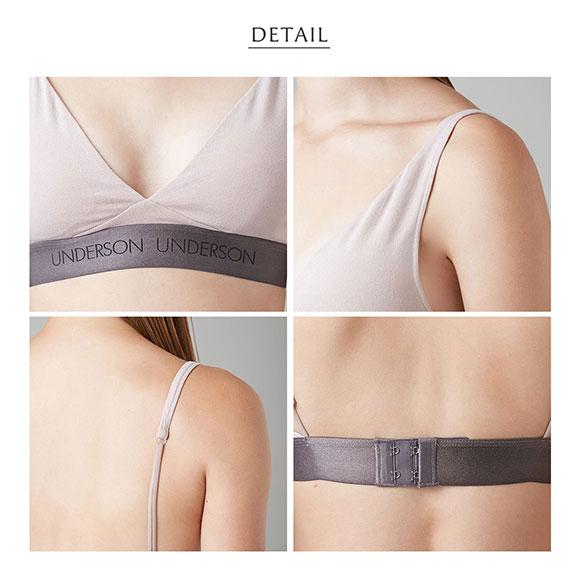 アンダーソンアンダーソン