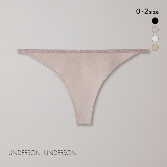 アンダーソンアンダーソン