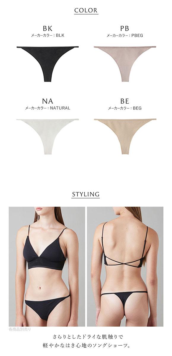 アンダーソンアンダーソン