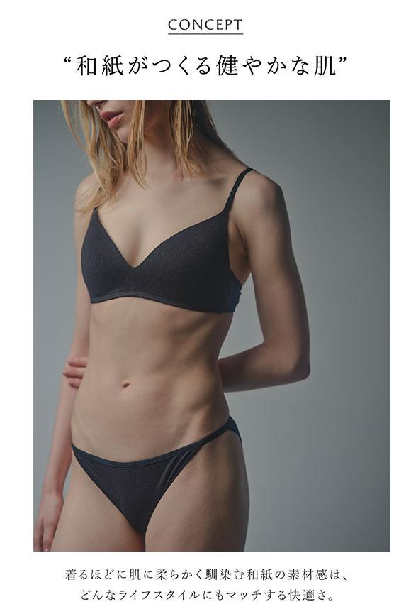 アンダーソンアンダーソン