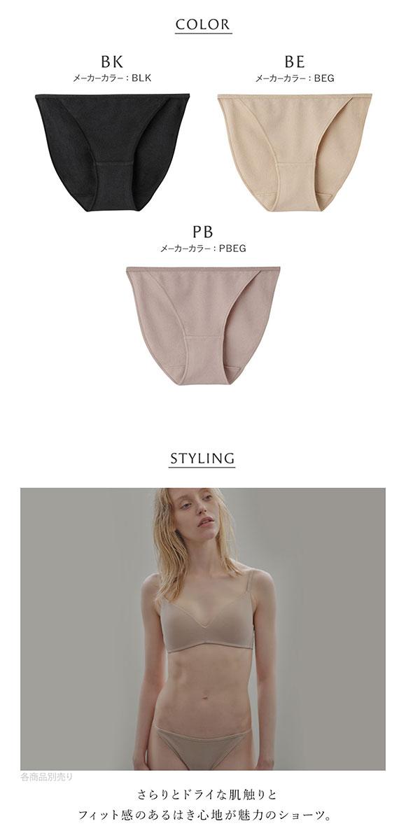 アンダーソンアンダーソン