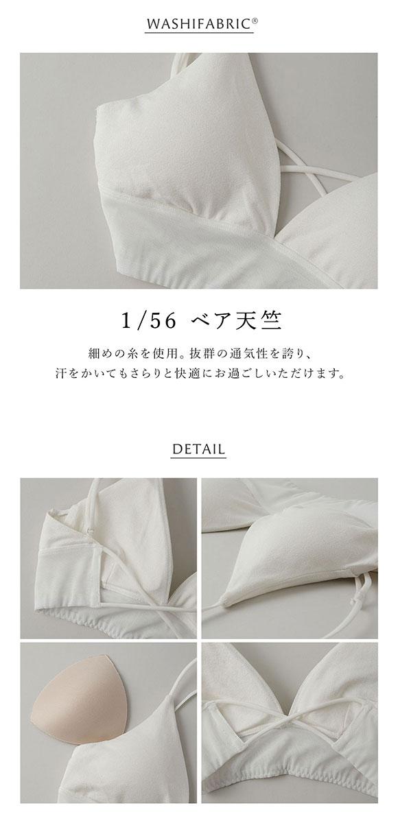 アンダーソンアンダーソン