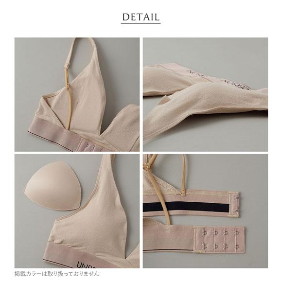 アンダーソンアンダーソン