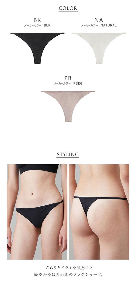 アンダーソンアンダーソン