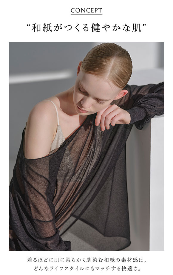 アンダーソンアンダーソン