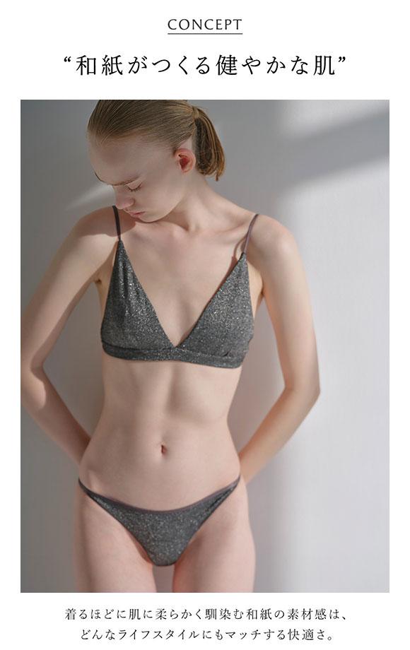 アンダーソンアンダーソン