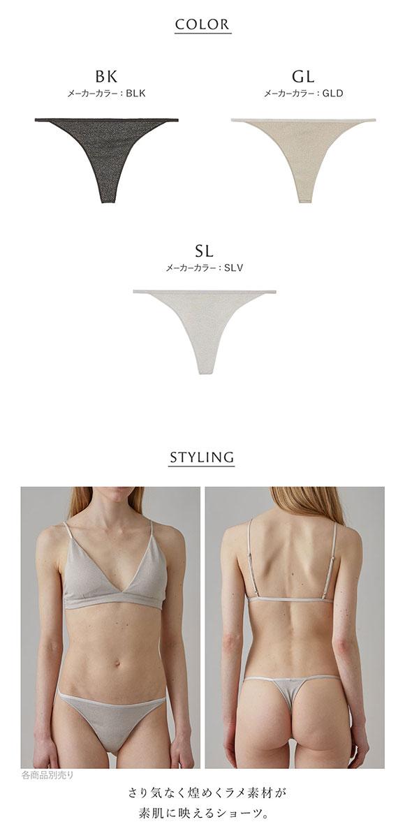 アンダーソンアンダーソン